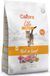Calibra Cat Life Adult - Lam - 6 kg
