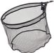 Garbolino Schepnet Latex Light Match 40cm