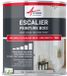 ARCADECO Peinture escalier Bois Gris clair 4 - RAL 7047 Mat