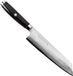 Yaxell Super Gou Ypsilon Kiritsuke Koksmes 20 cm – 193 Lagen Damaststaal – SG2 Staal – 63 HRC – Canvas-Micarta Heft – Japan