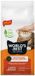 World's Best Cat Litter Kattenbakvulling Low Tracking & Dust Control 12,7 kg