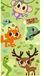 Jungle Serviette de plage - 70 x 140 cm