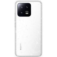 1001 coques Xiaomi 13 Bedrukt siliconen hoesje Lignes etoilees