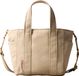 Merkloos Calvin Klein Shopper Katoen Vrouwen Volwassenen Beige