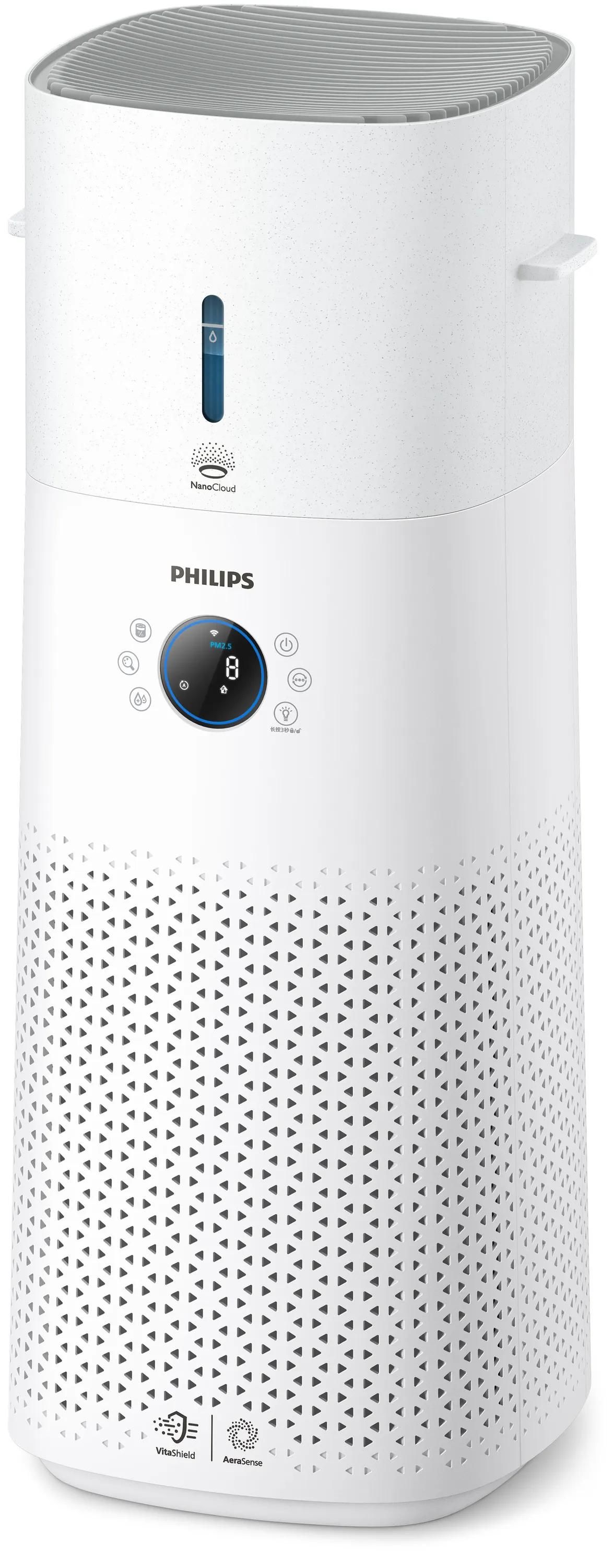 Philips 3000 Series 2-in-1 Luchtzuiveraar en Luchtbevochtiger - AC3737/10 - 131 m² - Wit