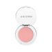 The Saem Saemmul Single Shadow Jelly - 8 Couleurs #PK02