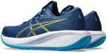 ASICS GEL-CUMULUS 28 1011C143 Hardloopschoenen