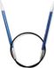 KnitPro Zing aiguilles circulaires 40cm 4.00mm Multicolore Métal