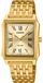 Casio horloge, modelnummer TY577880