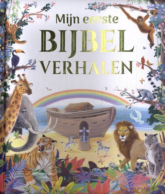 Mijn Rebo Productions Mijn eerste Bijbelverhalen