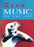 Roxy Music - The High Road DVD