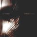 Suburban Ade Feat. Gary Numan Fenton - Artificial Perfect