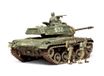TAMIYA 35055 1:35 US Panzer M41 Walker Bulldog