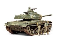 TAMIYA 35055 1:35 US Panzer M41 Walker Bulldog