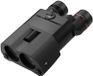 Kite Optics APC 42 ED 16x42