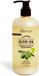 Natural IDC Institute Handzeep met dispenser Olijfolie 500 ml