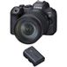 Canon EOS R6 II kit RF 24-105mm IS USM + Canon LP-E6NH-accu