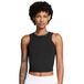 Nike One Fitted Top