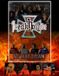 Bertus Distributie Freakhouse No Way Down CD