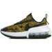 Nike Wmns Air Max Up Chutney/noir/blanc