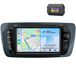 Seat Ibiza IV 6J (2009-2013) Autoradio met DAB+ adapter, Carplay, Android Auto, GPS, Wi-Fi, Bluetooth, 7-inch