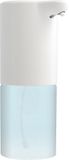 Spirella Distributeur de savon plastique blanc moderne