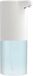 Spirella Distributeur de savon plastique blanc moderne