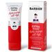 MONSIEUR BARBIER Anti Aging After Shave Balm 75 ml