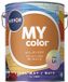 Histor MY color Muurverf Limited Edition Earth Rose | 1 LTR