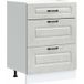 Armoire de cuisine Kalmar gris béton bois d'ingénierie