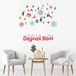 Ambiance Sticker Kerstmis Merry Christmas zelfklevende stickers Kerstmis decoratie feestjes voor slaapkamer en woonkamer decoratie Vrolijk kerstfeest - H 30 x B 35 cm