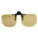 Eyelevel Lunettes De Soleil Polarisées Clip On Nh-6