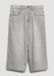 s.Oliver Jeans-Hose BAGGY