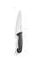 HENDI Koksmes, puntig lemmet, voor universeel gebruik, extra scherp, HACCP, Santoku mes, keukenmes, universeelmes, lemmet lengte: 180mm, 316x43x(H)22mm, roestvast staal, polypropyleen, zwart
