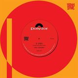 Sonic Rendezvous Trio Ternura A Gira (7" Single) (Coloured Vinyl)