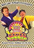Ernst,Bobbie Trendmedia 10 Jaar Ernst, Bobbie En De Rest DVD Special Edition