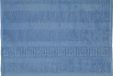CAWÖ Noblesse Uni Serviette de bain - Bleu clair - 80x160