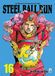 Steel Ball Run: Le bizzarre avventure di Jojo (Vol. 16)