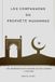 Les Compagnons du Prophète Muhammad: Vies inspirantes des Sahaba qui ont changé l'histoire
