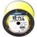 Shimano Line Kairiki 8 3000m 0.16mm 10.3kg Geel Vislijn