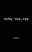 Xchg Rax,rax Paperback