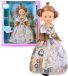 Nancy Fallera Collection Pop Multicolore Enfants