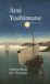 Arai Yoshimune Hardcover
