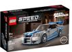 LEGO Speed Champions Nissan Skyline GT-R (R34) - 76917