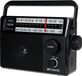 Retekess Radio portable TR633 AM FM