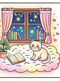 Bold and Easy Cozy Nooks Coloring Book