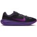 Nike Chaussures de course enfant Stellar Ride