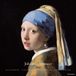 Bekking & Blitz Johannes Vermeer Kalender 2027