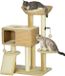 PawHut Krabpaal - Beige - 60x40x98 cm