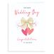 Piccadilly Greetings Koko Designs K70068 Luxe Mooie Hedendaagse Gefeliciteerd aan u allebei op uw trouwdagkaart - 8 x 6 inch, roze